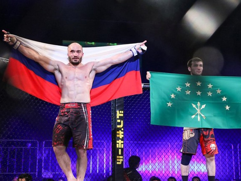 Pancrase MMA пояс